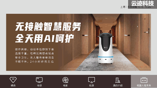 56.gif