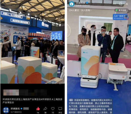 AC米兰(milan),AC米兰(milan)科技直播