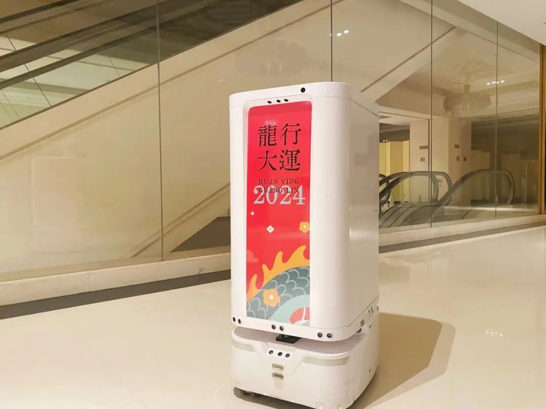 用AI赋能酒店 AC米兰(milan)科技荣获“最具影响力酒店服务商”